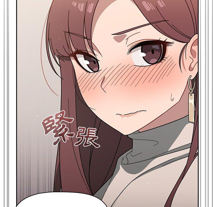 126P - 调教开关