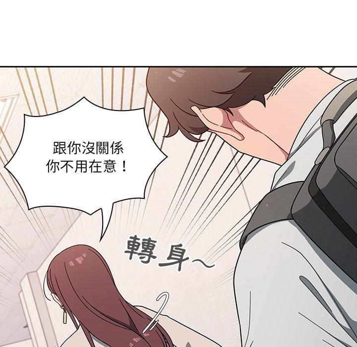 74P - 调教开关