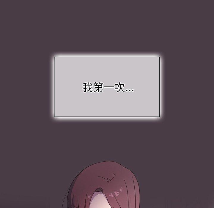 7P - 调教开关