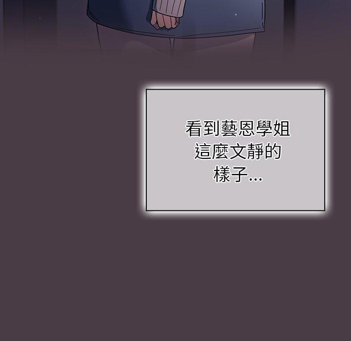 9P - 调教开关