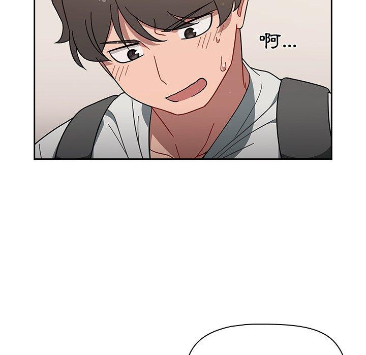 92P - 调教开关