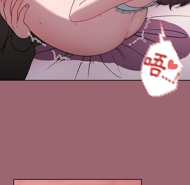 24P - 调教开关