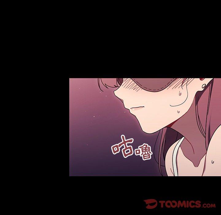 44P - 调教开关