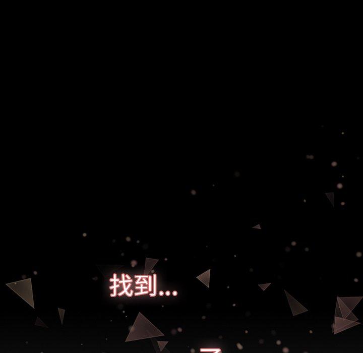 58P - 调教开关