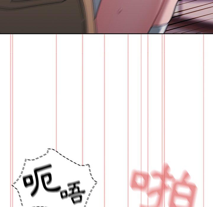 76P - 调教开关