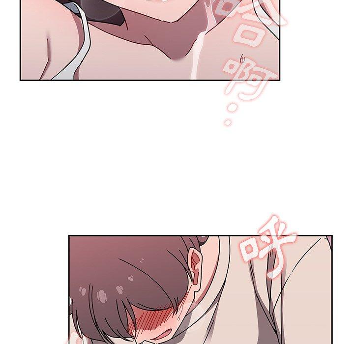108P - 调教开关