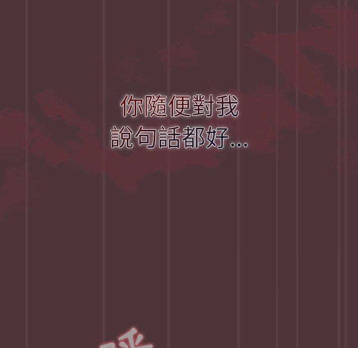47P - 调教开关
