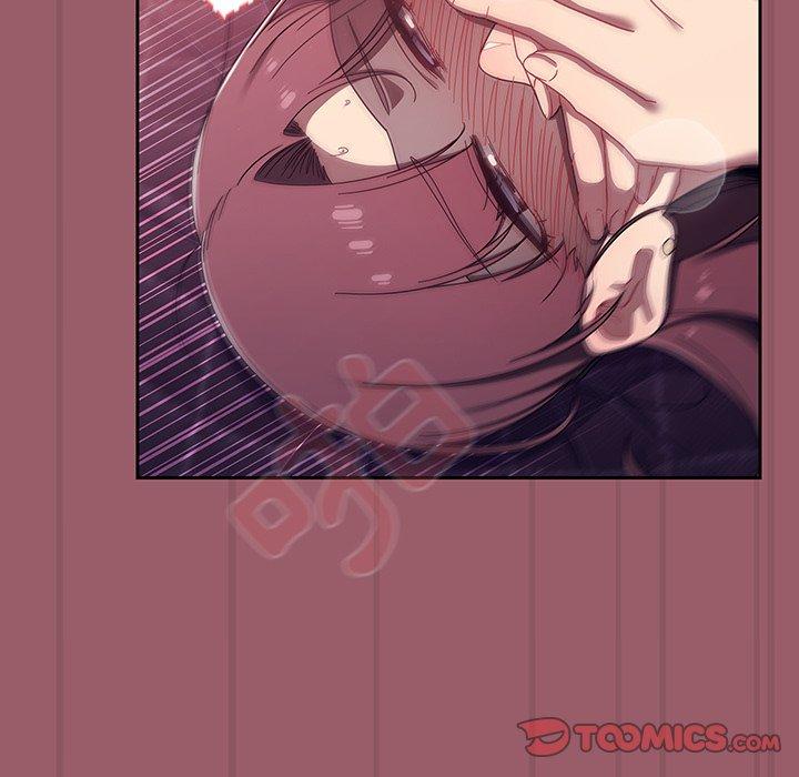 92P - 调教开关