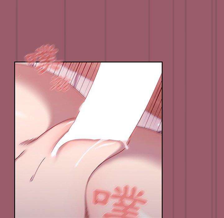 99P - 调教开关