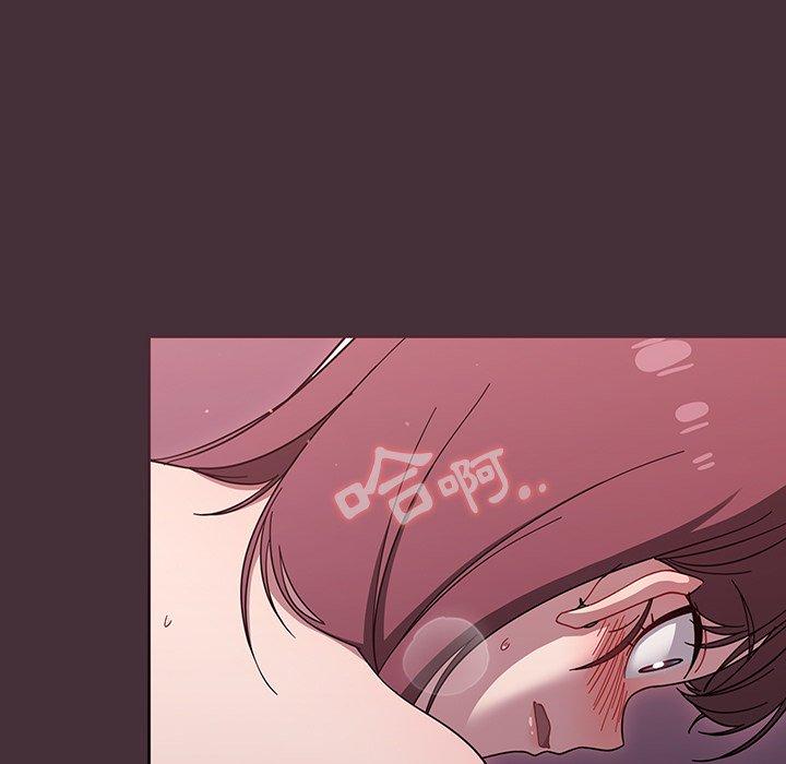 108P - 调教开关