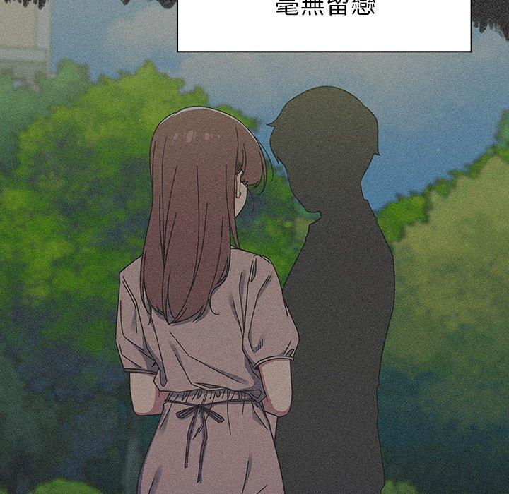 41P - 调教开关