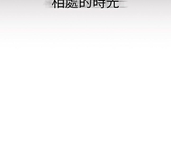 48P - 调教开关