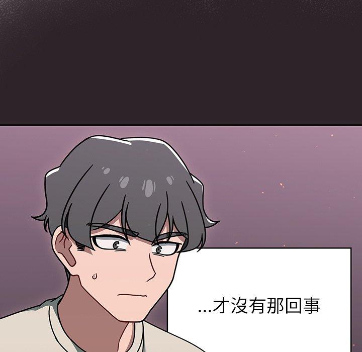 57P - 调教开关