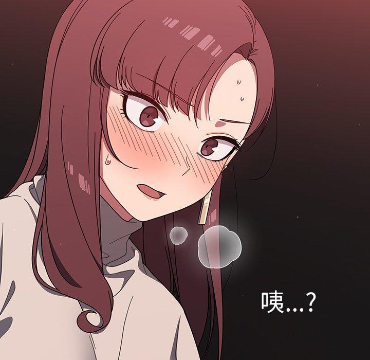127P - 调教开关