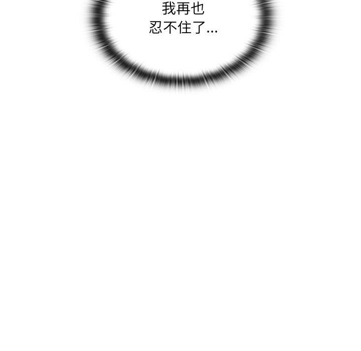 134P - 调教开关