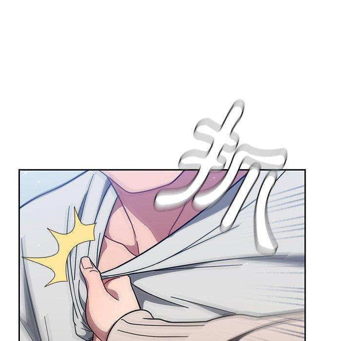 140P - 调教开关