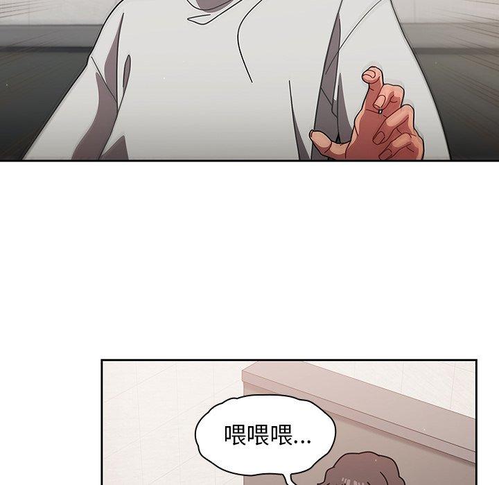 148P - 调教开关