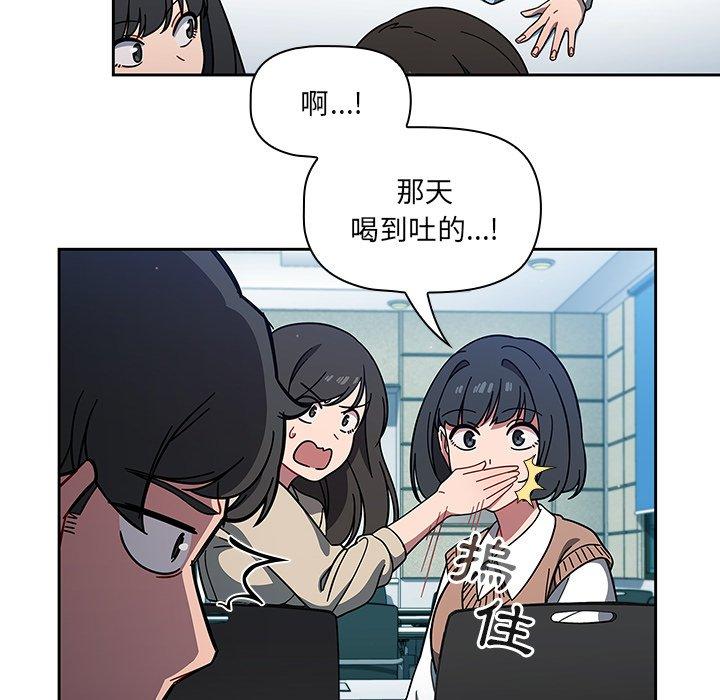 14P - 调教开关