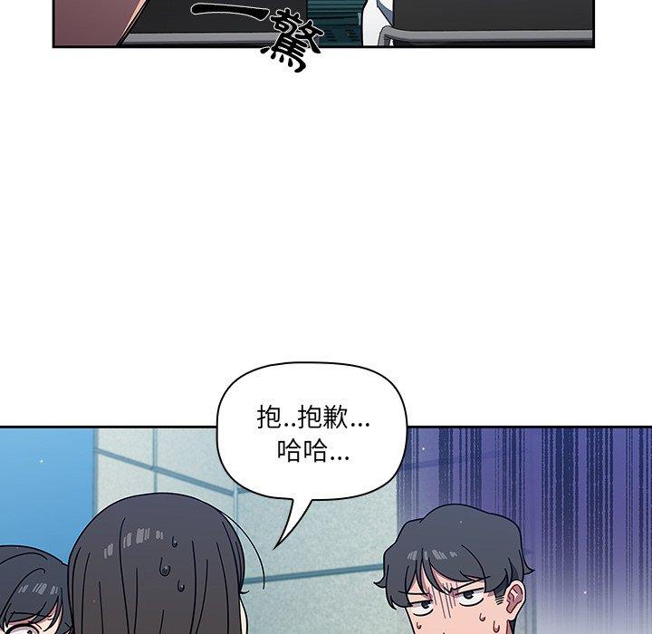 15P - 调教开关