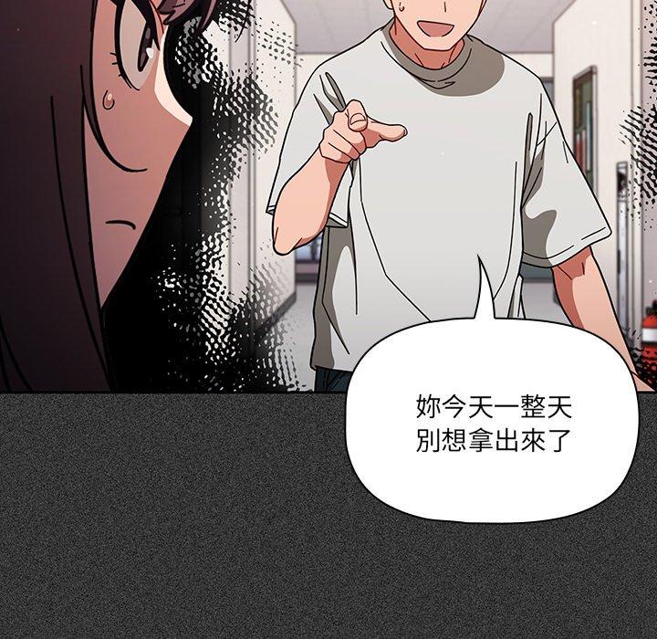 19P - 调教开关