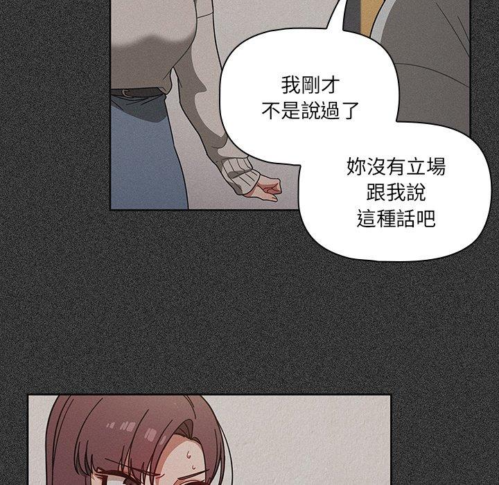 21P - 调教开关