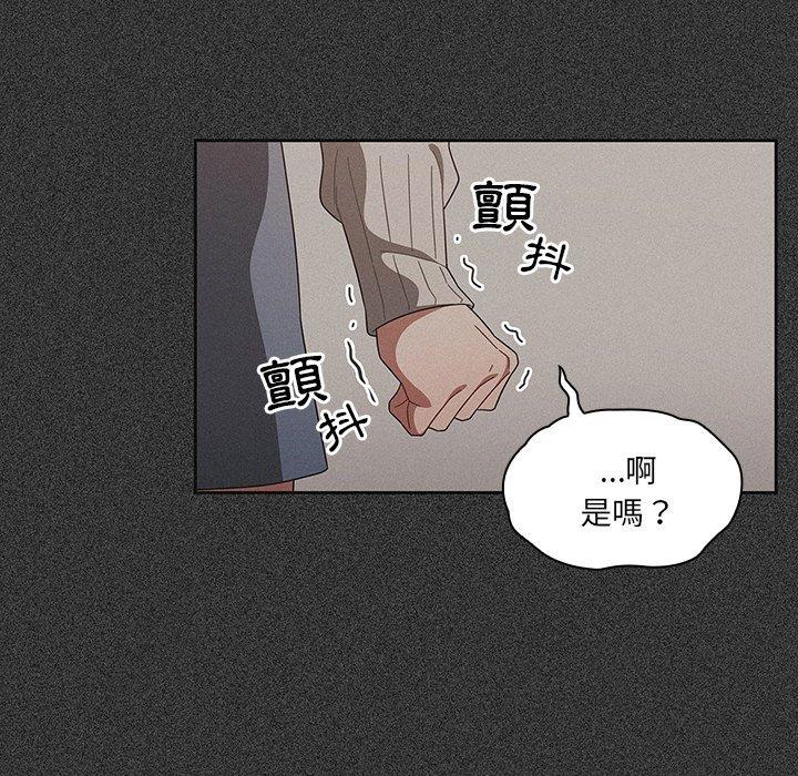 27P - 调教开关