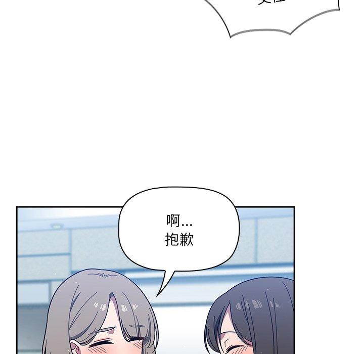 38P - 调教开关