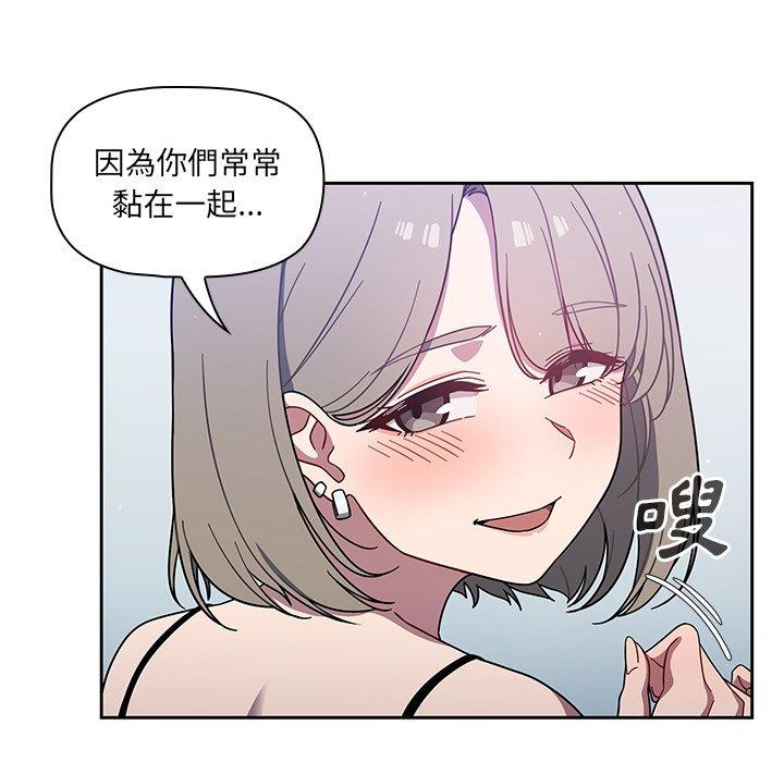 40P - 调教开关