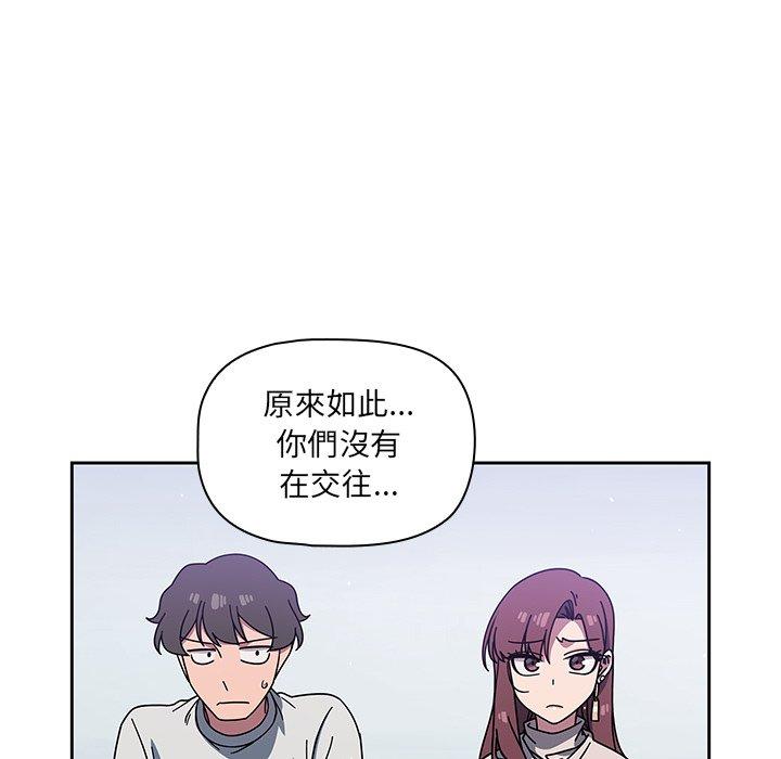 41P - 调教开关