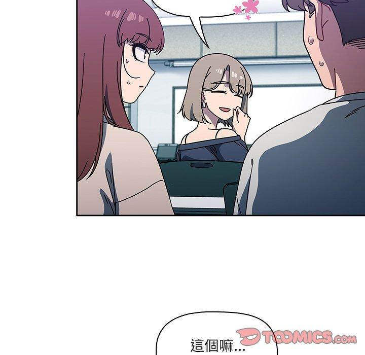 57P - 调教开关