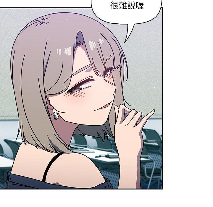 58P - 调教开关