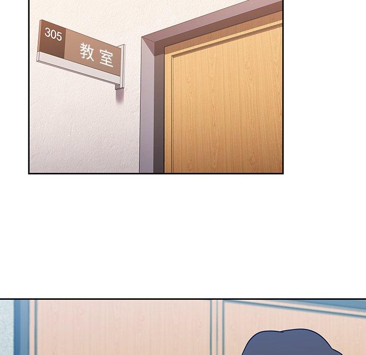 5P - 调教开关