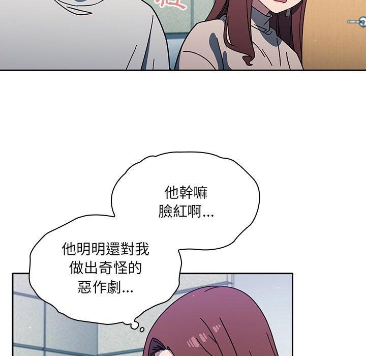 60P - 调教开关
