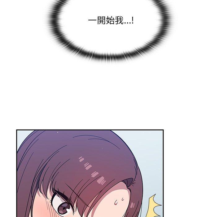 78P - 调教开关