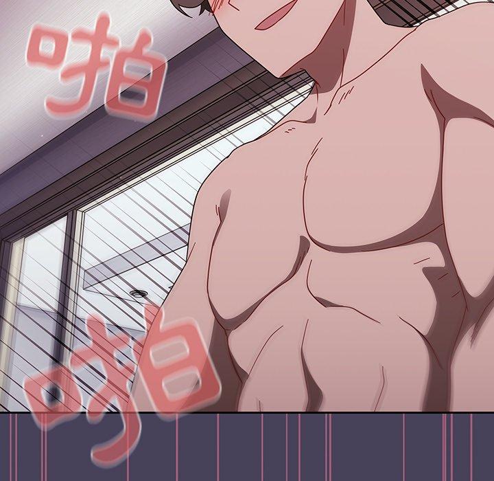 89P - 调教开关