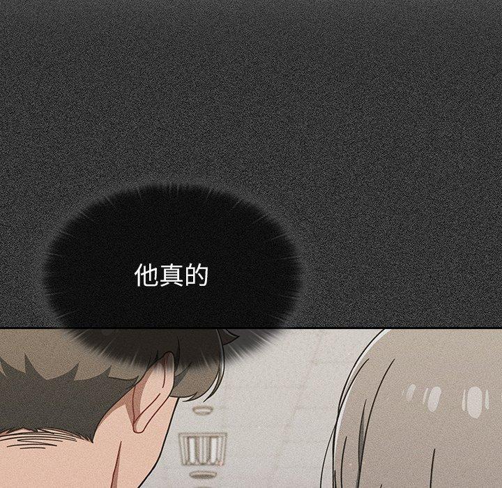 104P - 调教开关