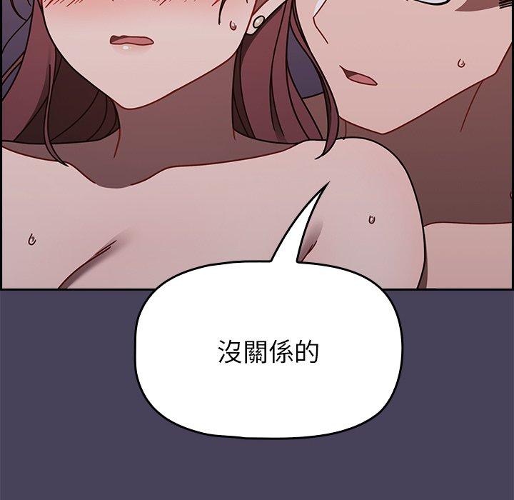10P - 调教开关