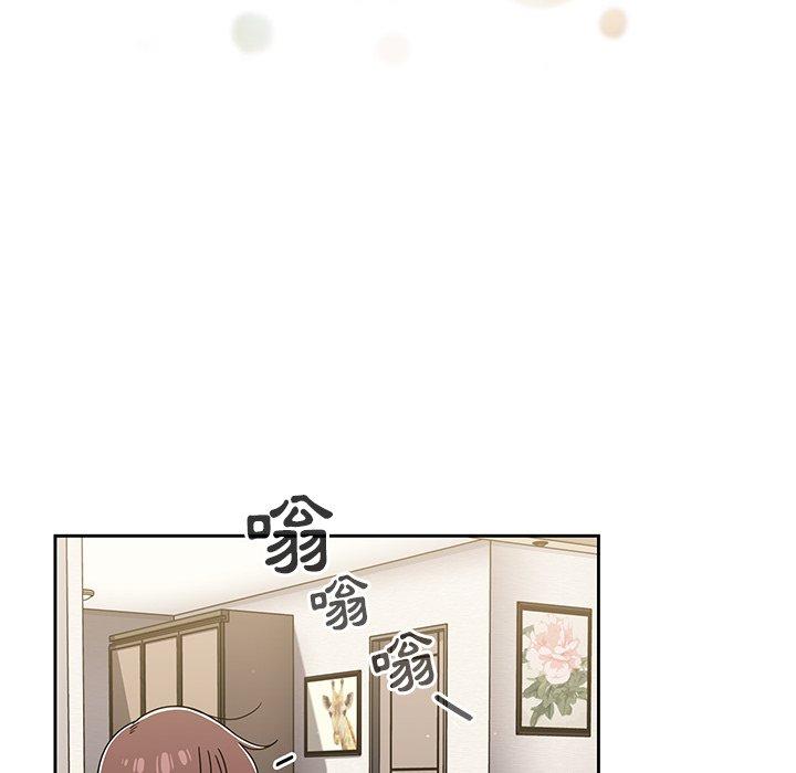 114P - 调教开关