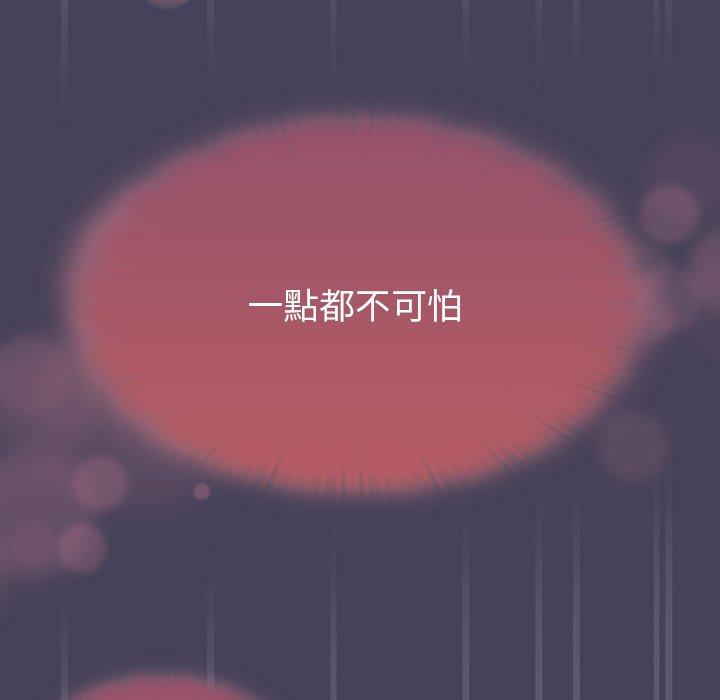 35P - 调教开关