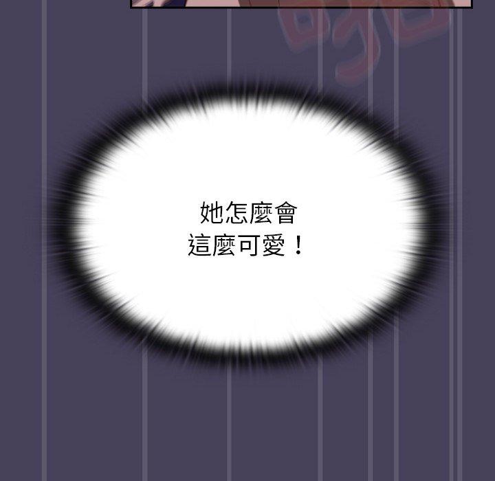 58P - 调教开关