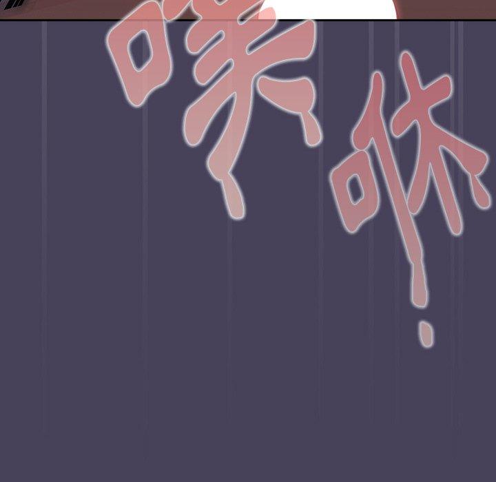 74P - 调教开关