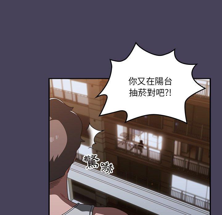 76P - 调教开关