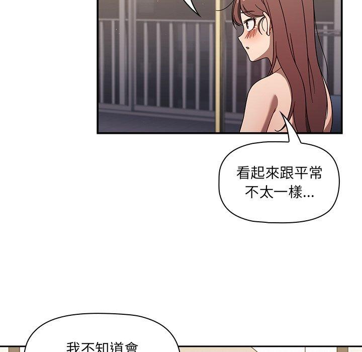 86P - 调教开关
