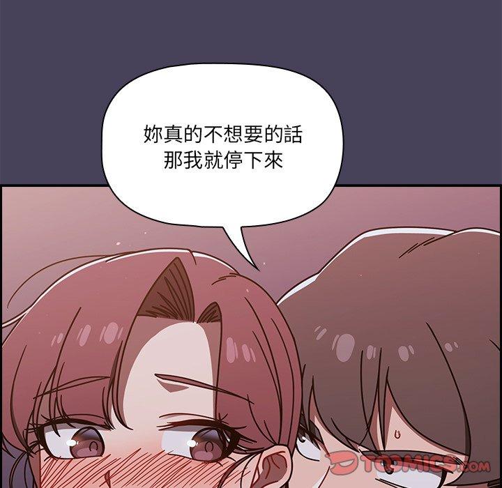 9P - 调教开关