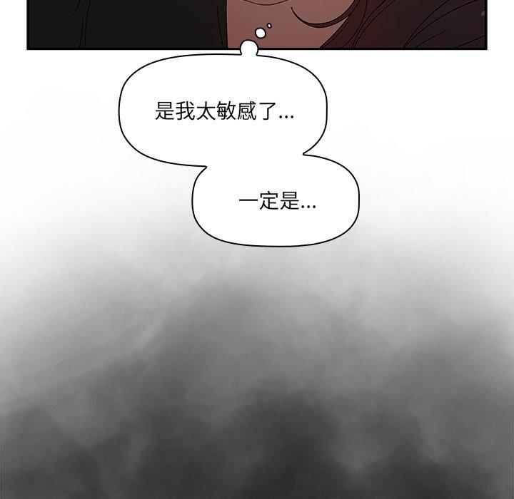 125P - 调教开关