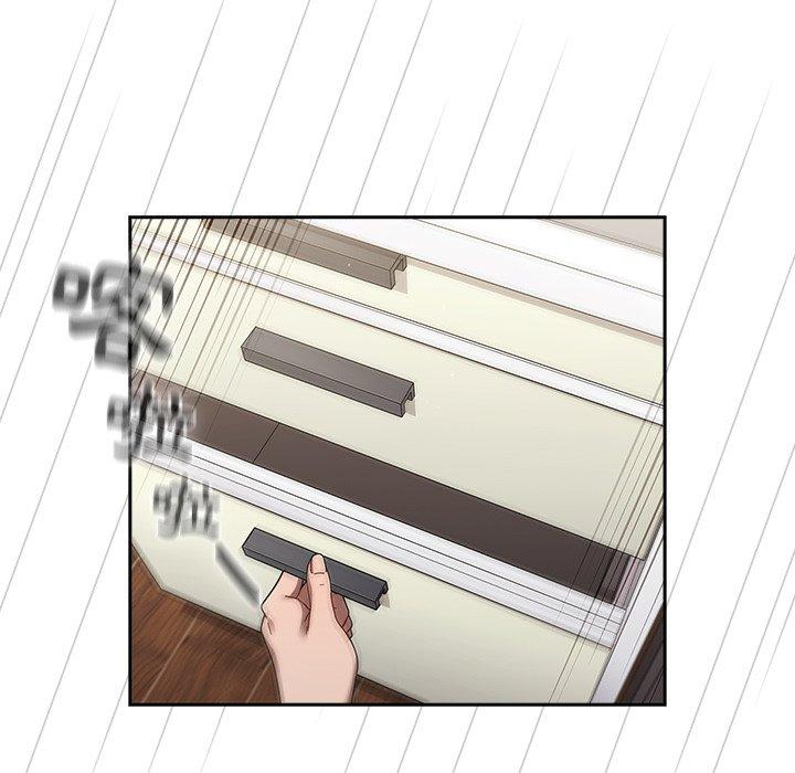 130P - 调教开关
