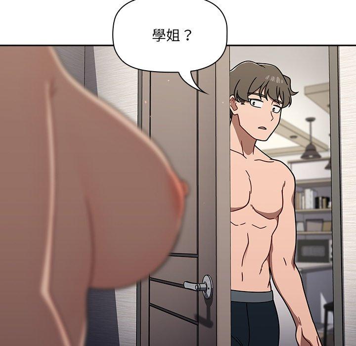 17P - 调教开关