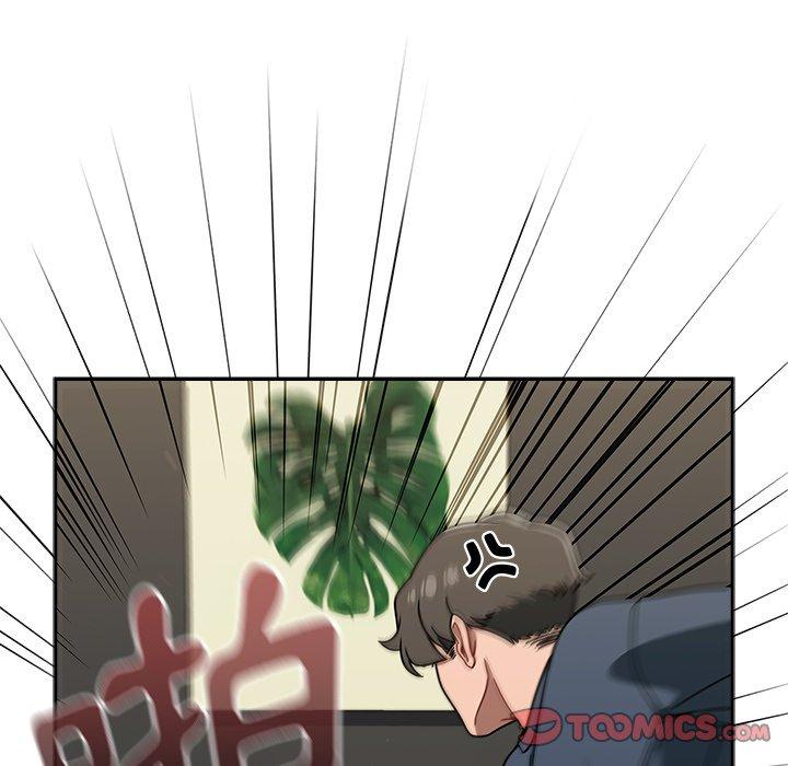 39P - 调教开关