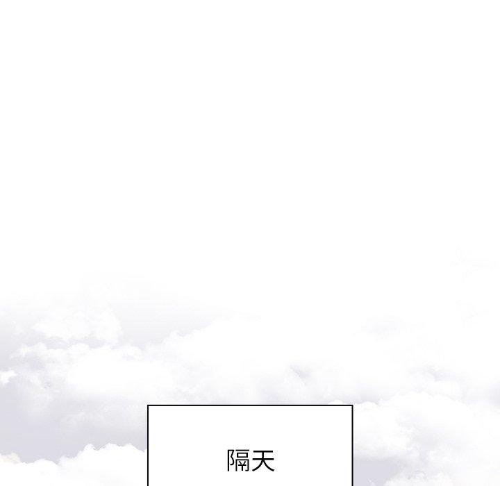 58P - 调教开关