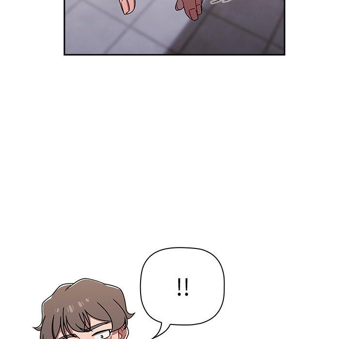 80P - 调教开关